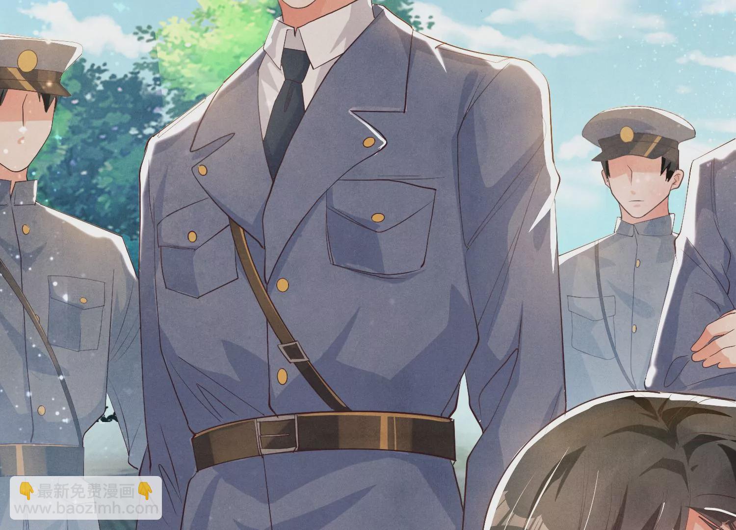 第6话 再遇渣男前任(1/3)-第7话