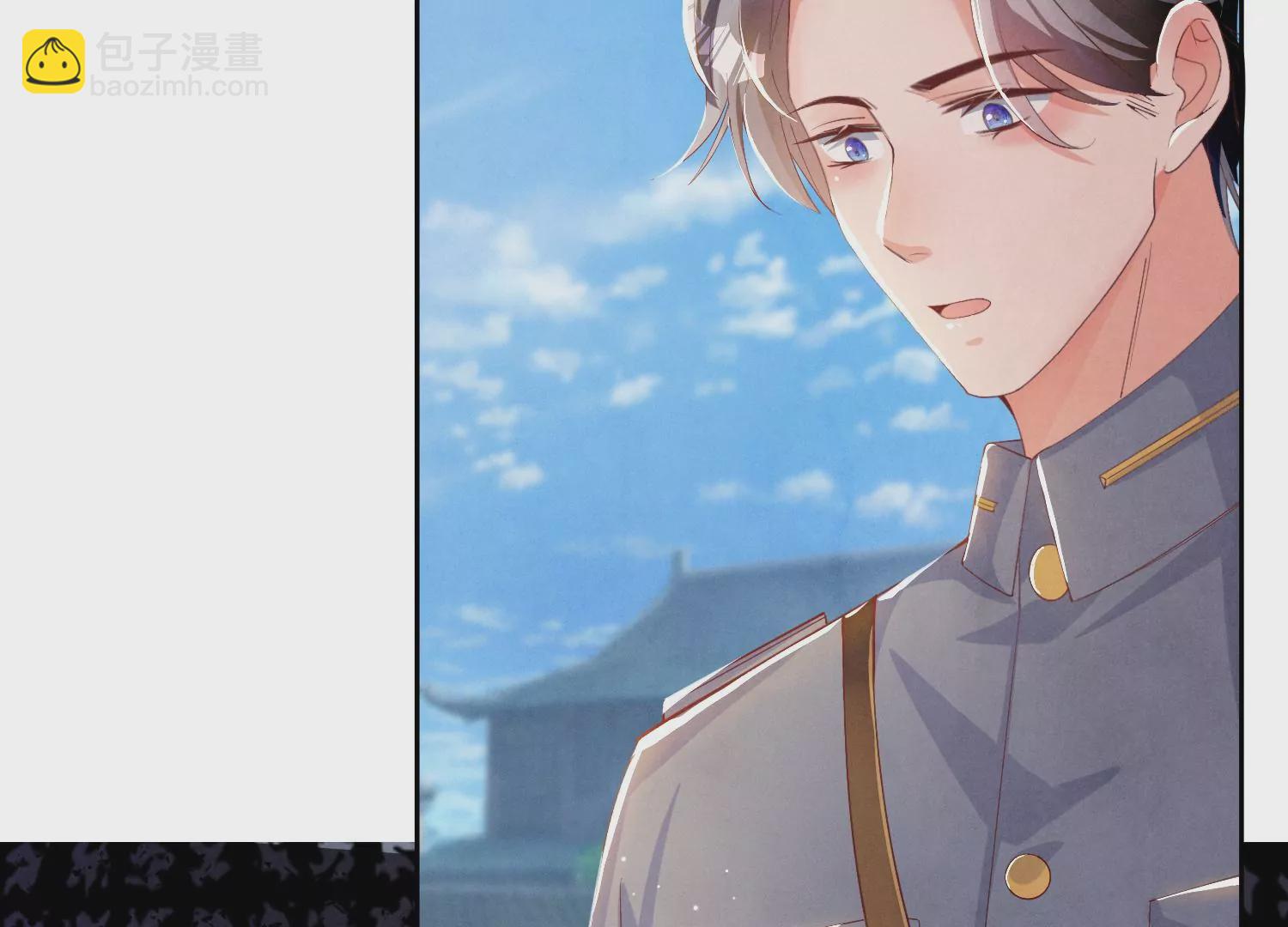 第6话 再遇渣男前任(1/3)-第7话