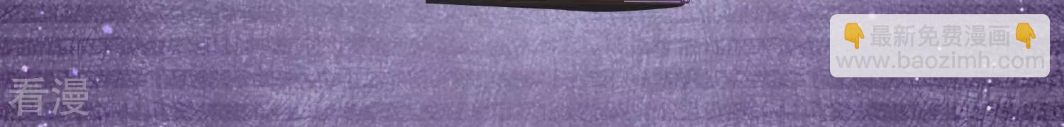 第62话 平安符(1/3)-第63话