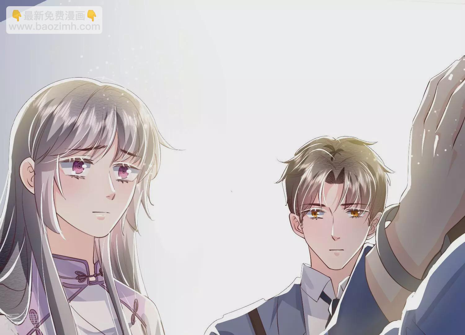 第62话 平安符(1/3)-第63话