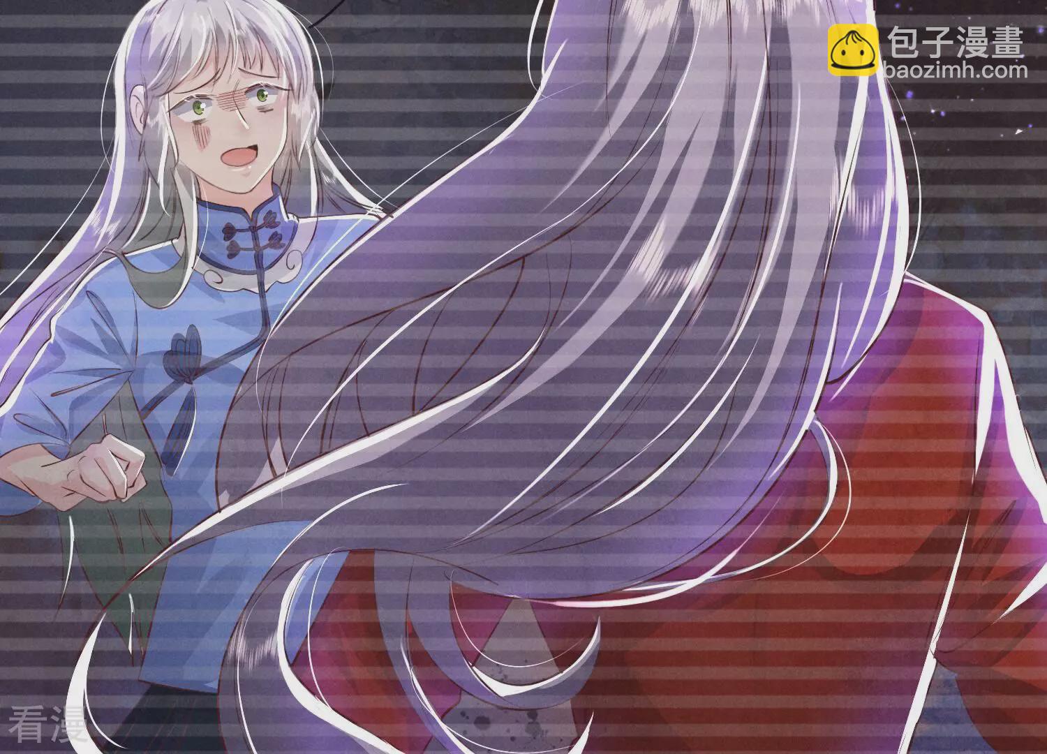 第62话 平安符(1/3)-第63话