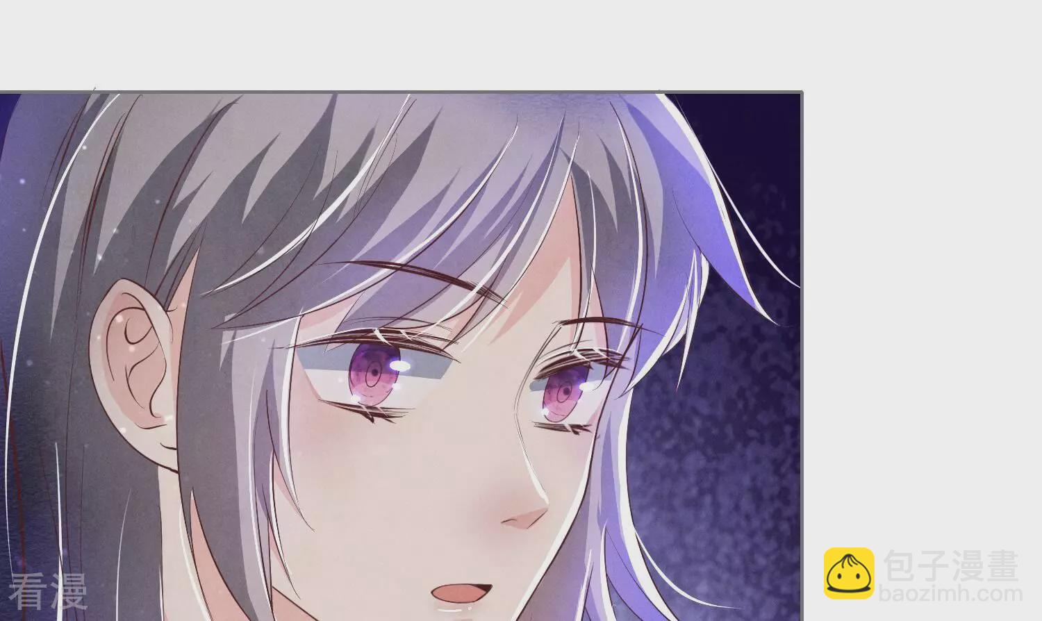 第62话 平安符(1/3)-第63话