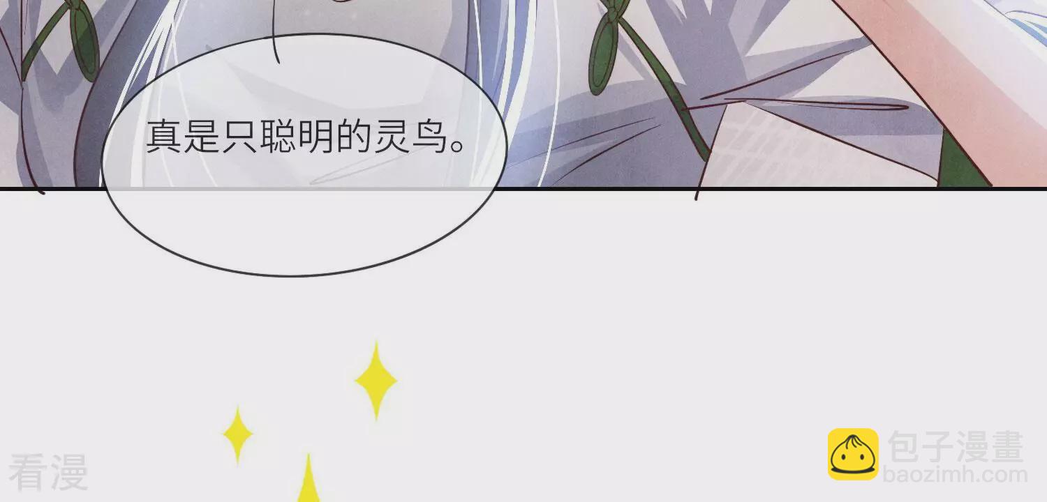 第64话 上街(1/2)-第65话