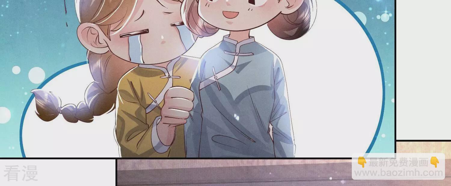 第64话 上街(1/2)-第65话