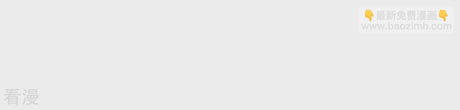 第64话 上街(1/2)-第65话