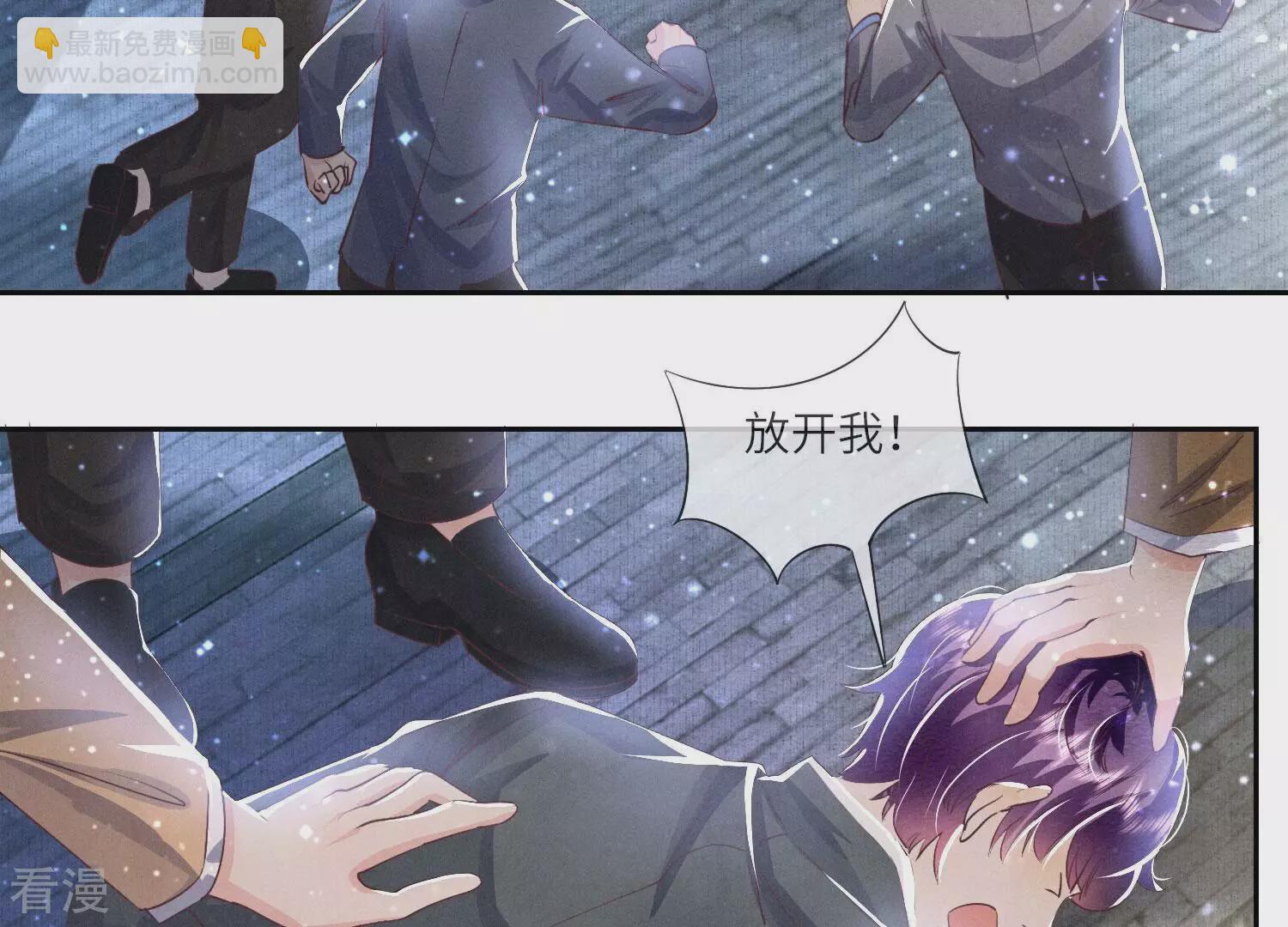 第64话 上街(1/2)-第65话