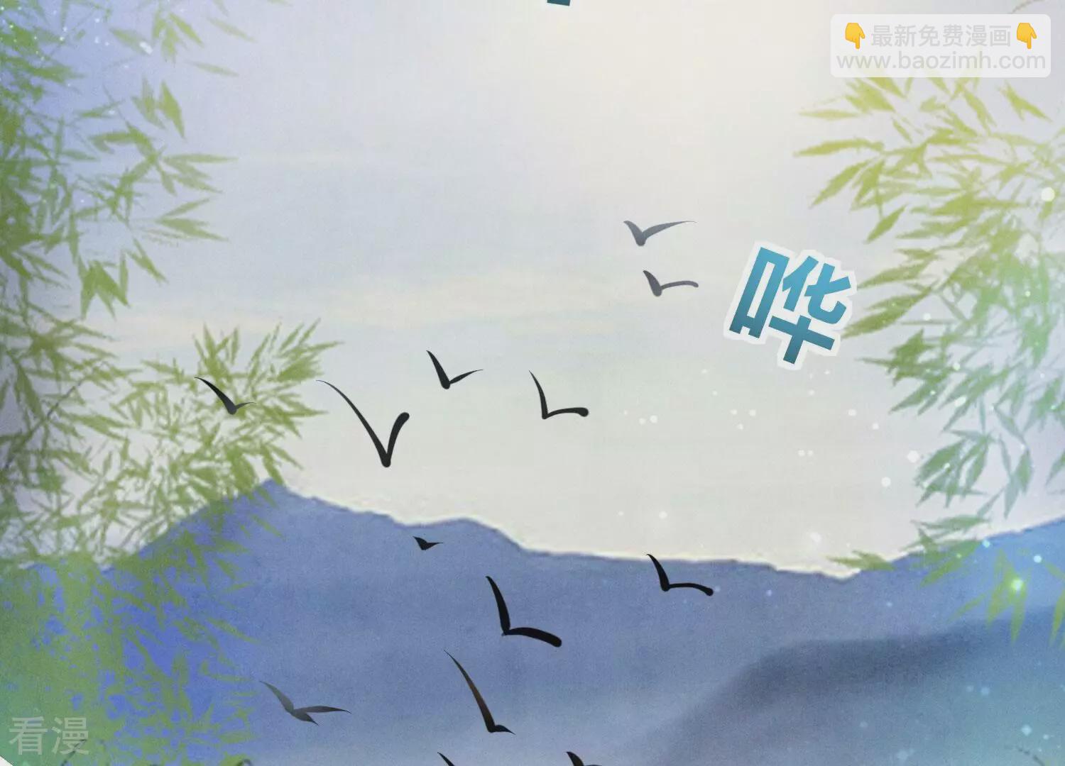 第72话 真凶(1/4)-第73话