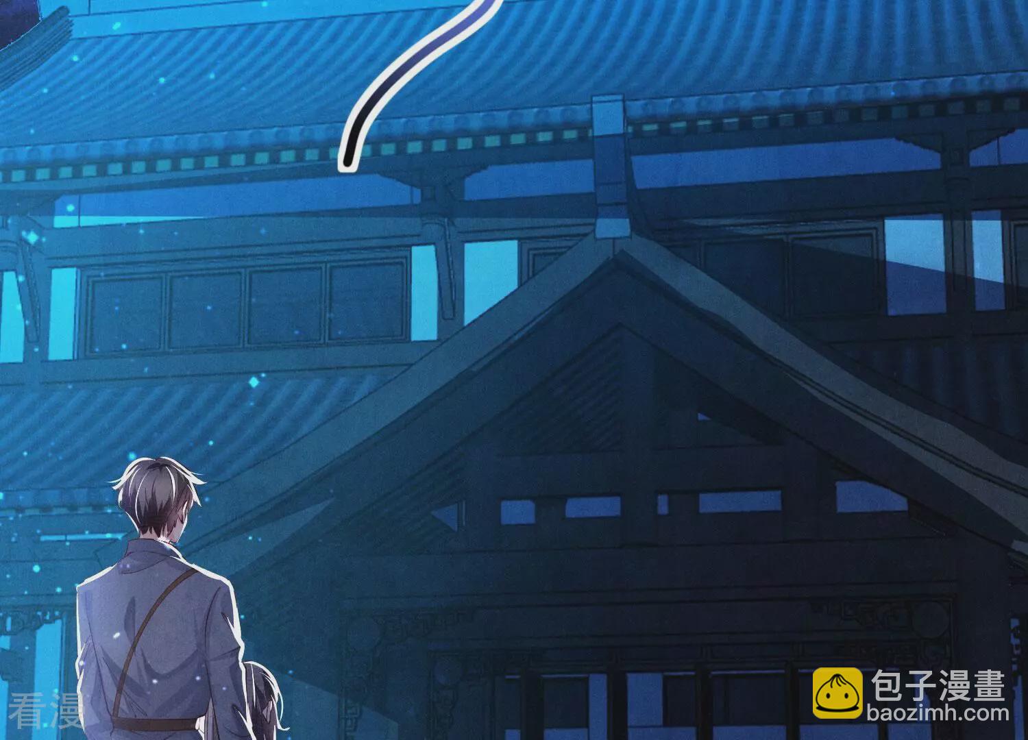 第72话 真凶(1/4)-第73话