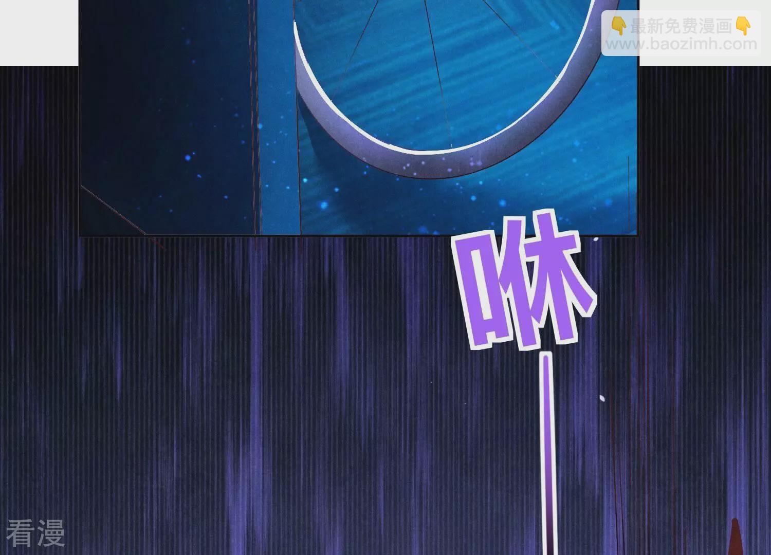 第72话 真凶(1/4)-第73话