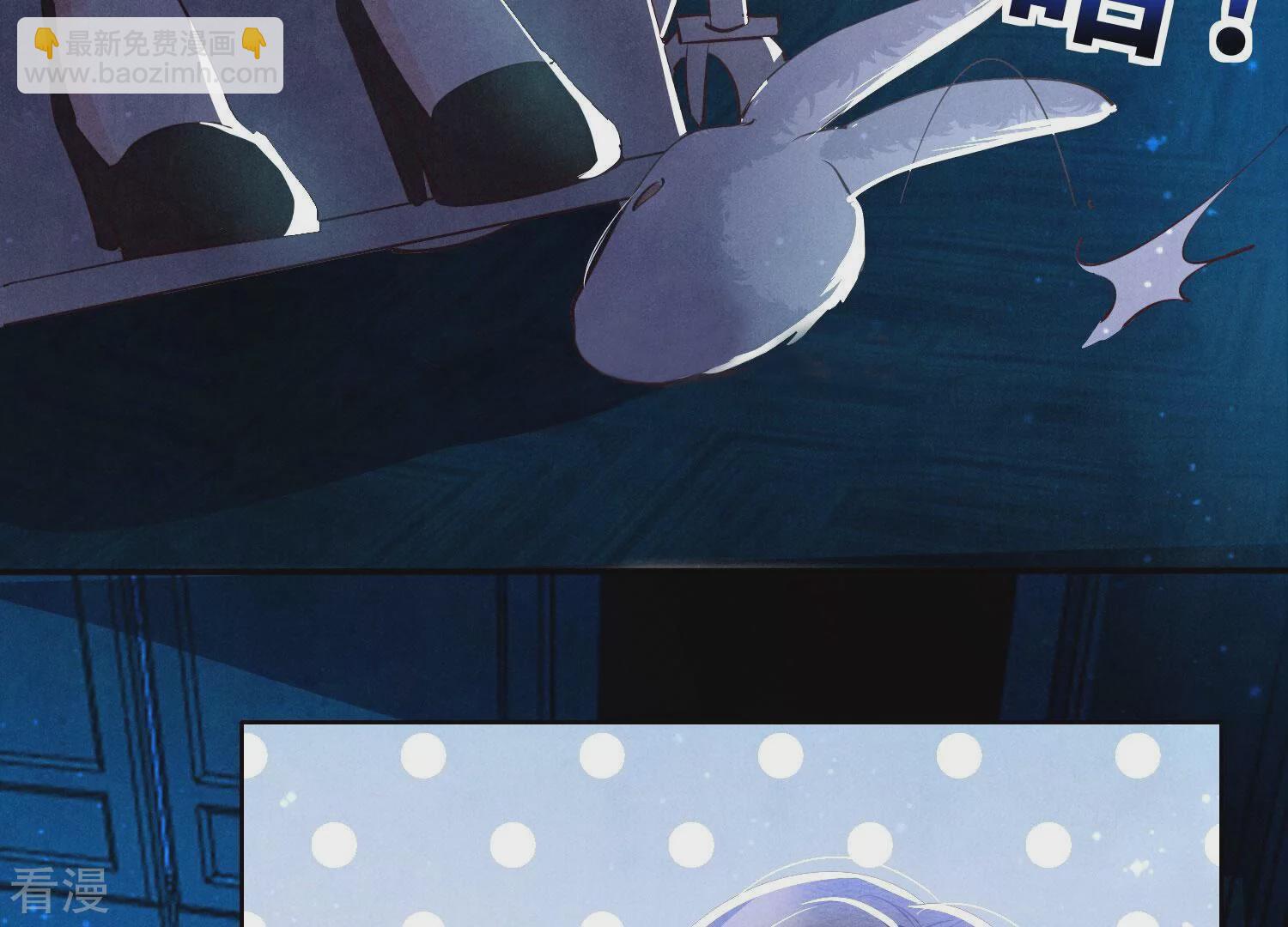 第72话 真凶(1/4)-第73话