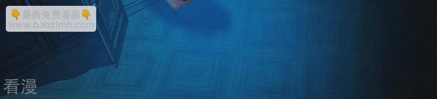 第72话 真凶(1/4)-第73话