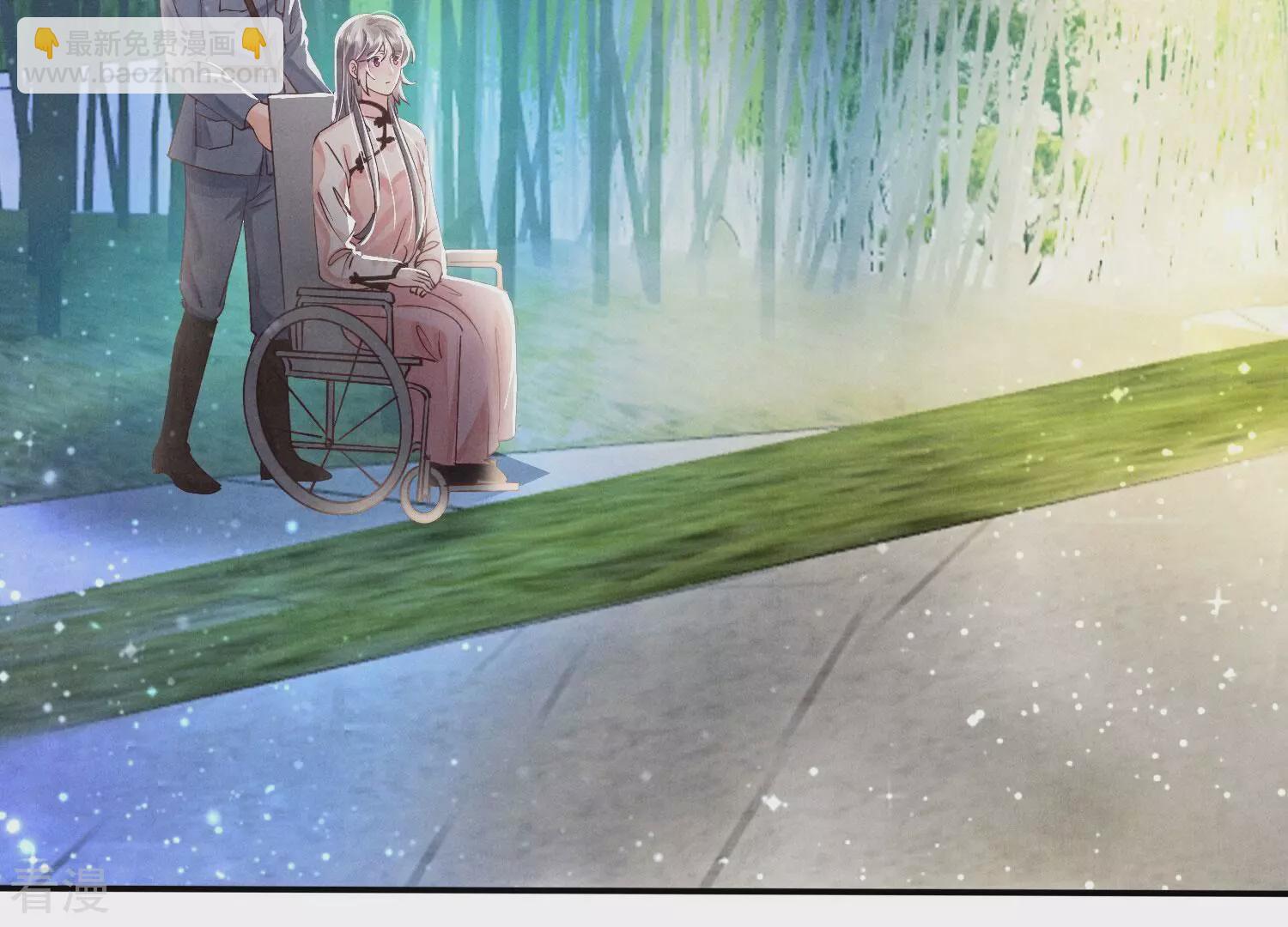 第72话 真凶(1/4)-第73话