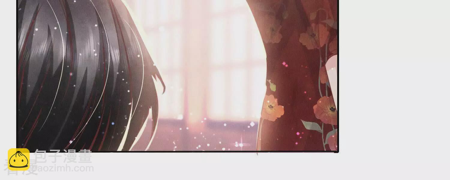 少帥每天都在吃醋2:少帥是醋精 - 第76話 一枝梅(1/3) - 7