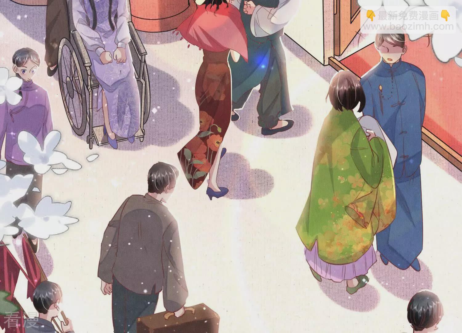 少帥每天都在吃醋2:少帥是醋精 - 第76話 一枝梅(1/3) - 6