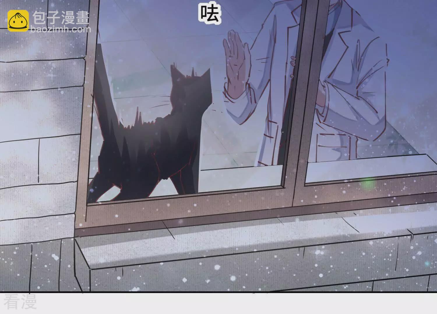 第80话 受害者(1/2)-第81话