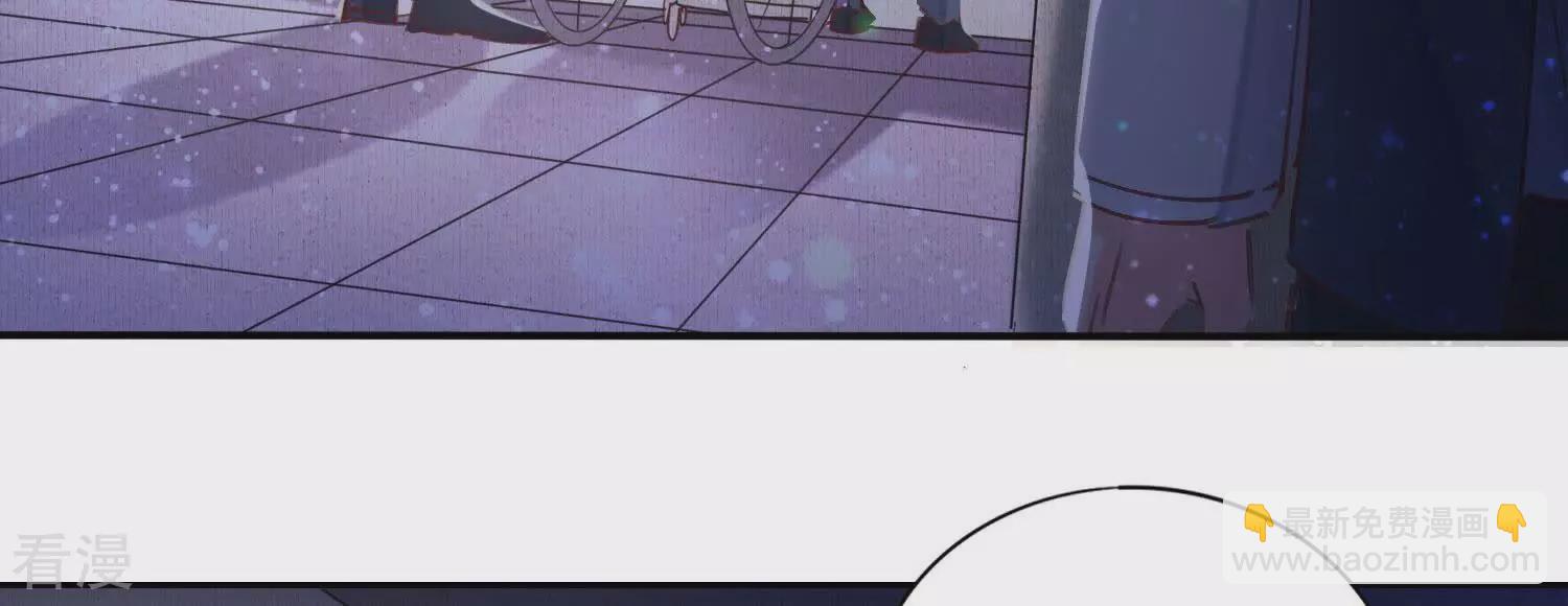 第80话 受害者(1/2)-第81话