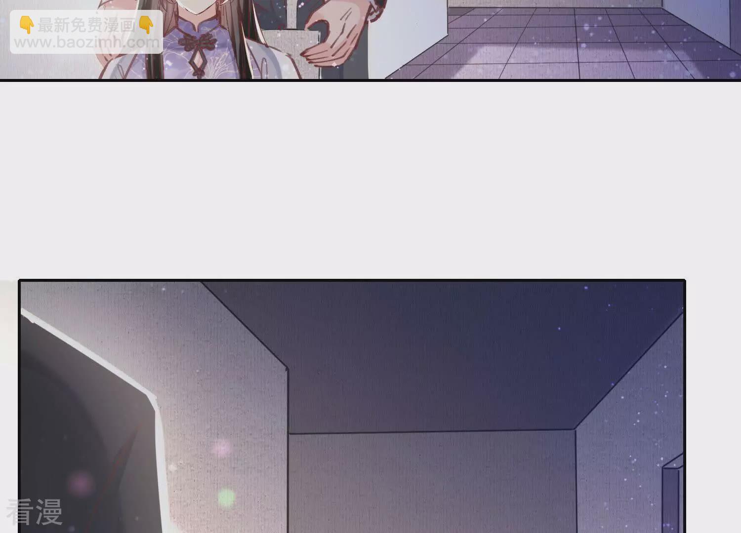 第80话 受害者(1/2)-第81话