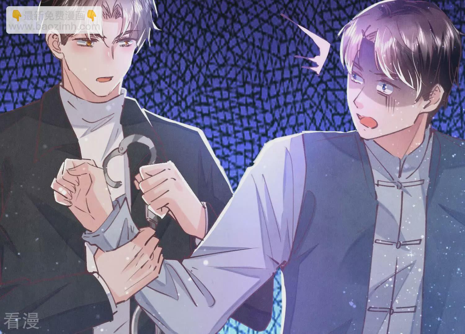 第80话 受害者(1/2)-第81话