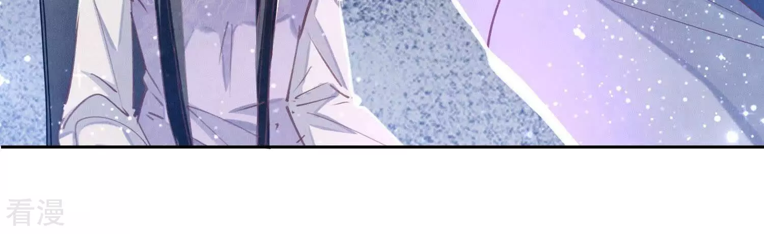 第80话 受害者(1/2)-第81话