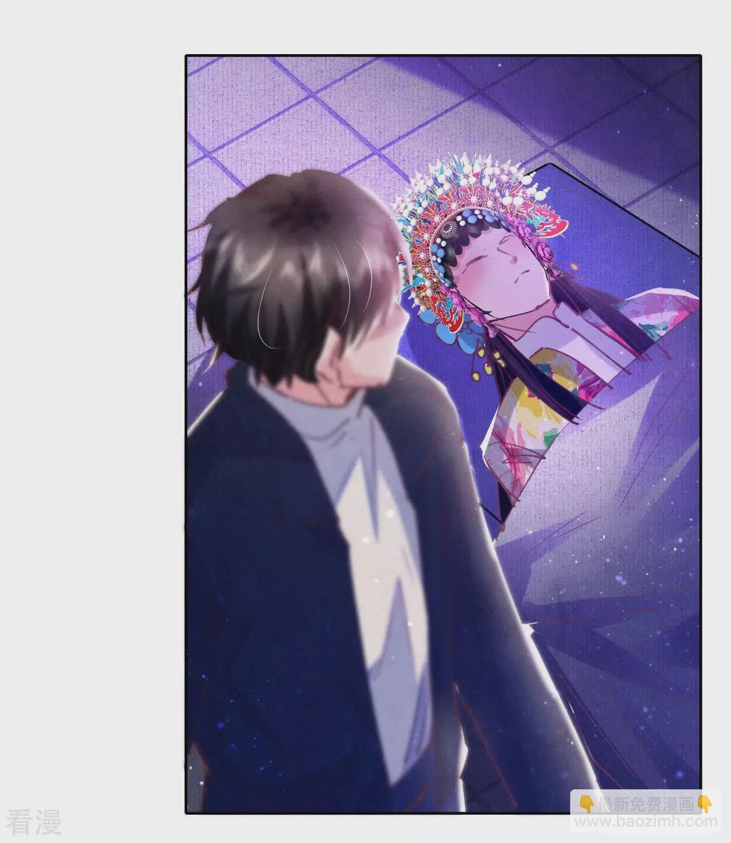 第80话 受害者(1/2)-第81话