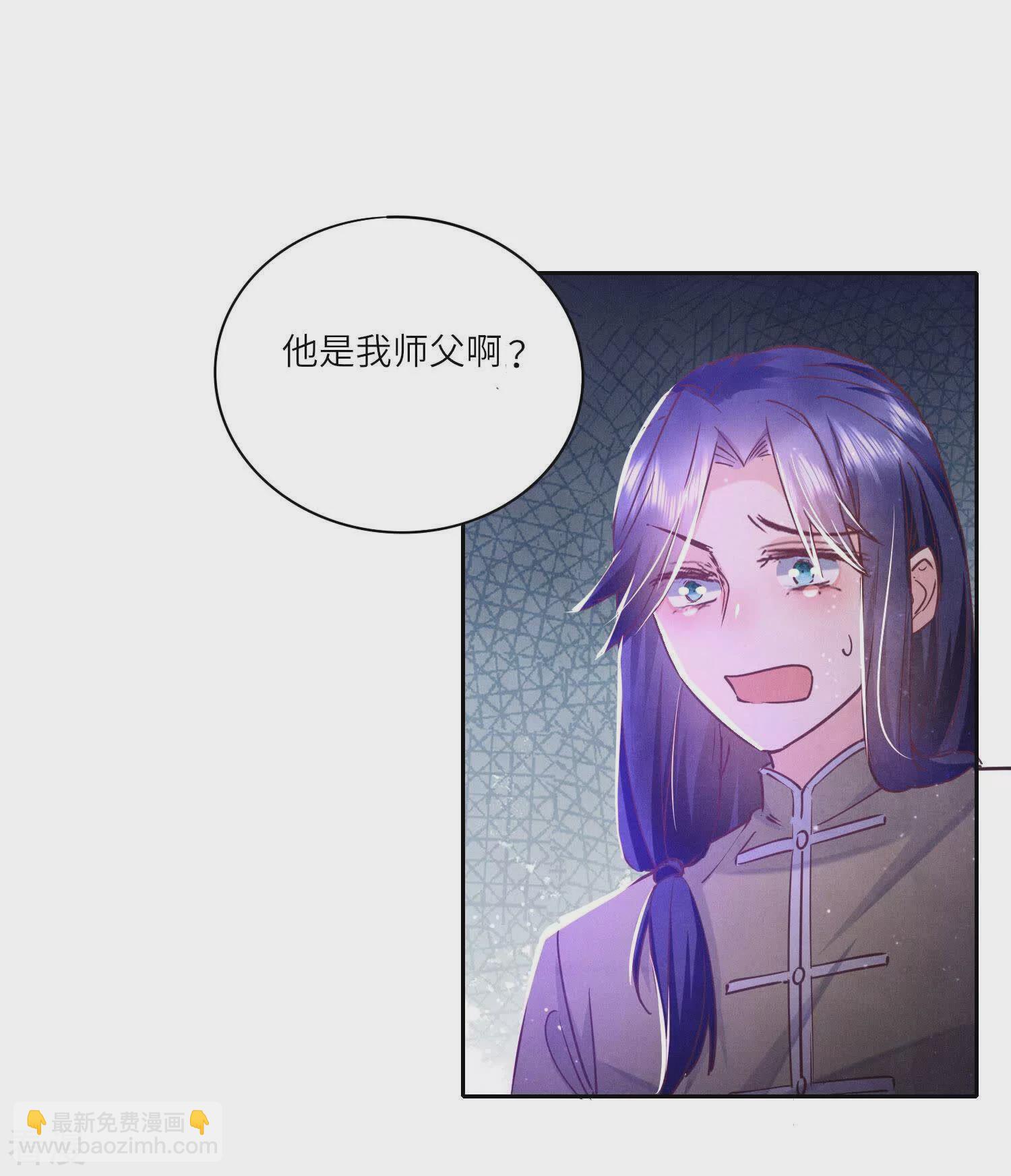 第80话 受害者(1/2)-第81话