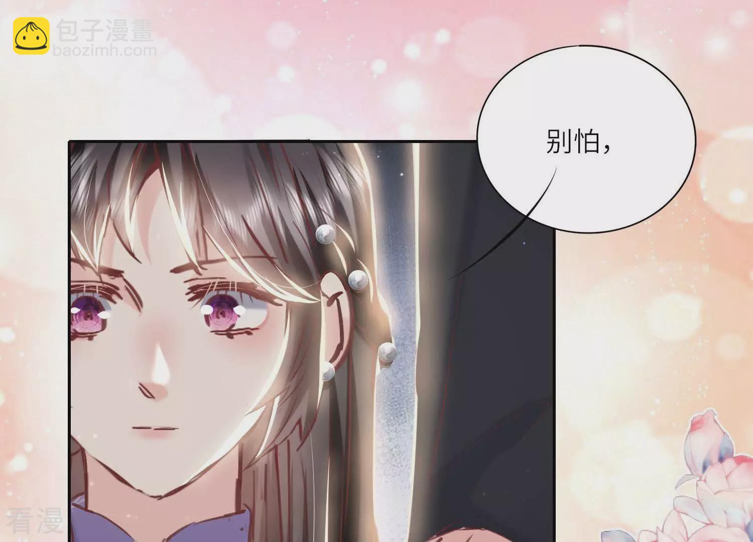 第80话 受害者(1/2)-第81话