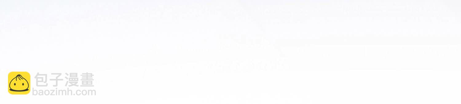 第84话 燕窝(1/3)-第85话