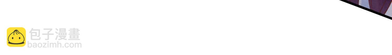 第84话 燕窝(1/3)-第85话