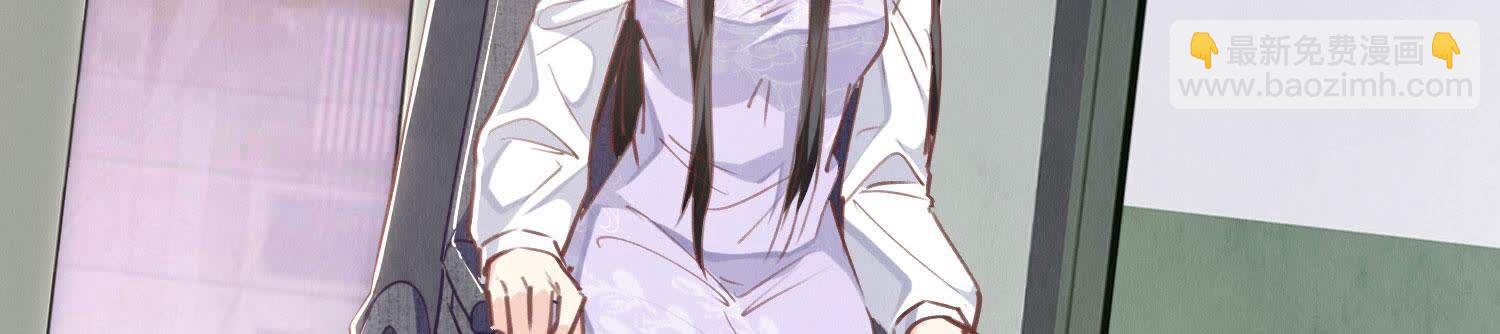 第84话 燕窝(1/3)-第85话