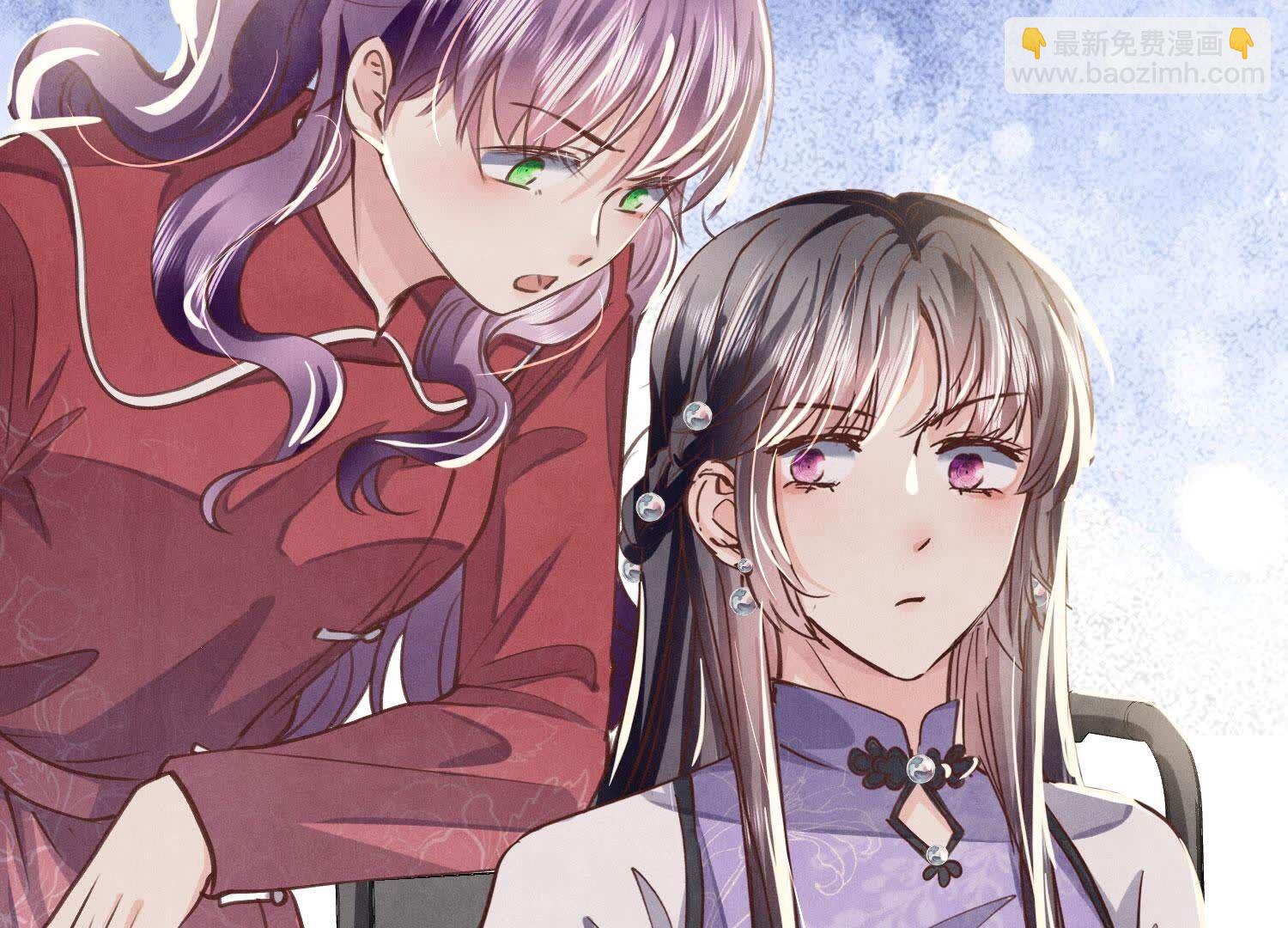 第86话 蘑菇(1/4)-第87话