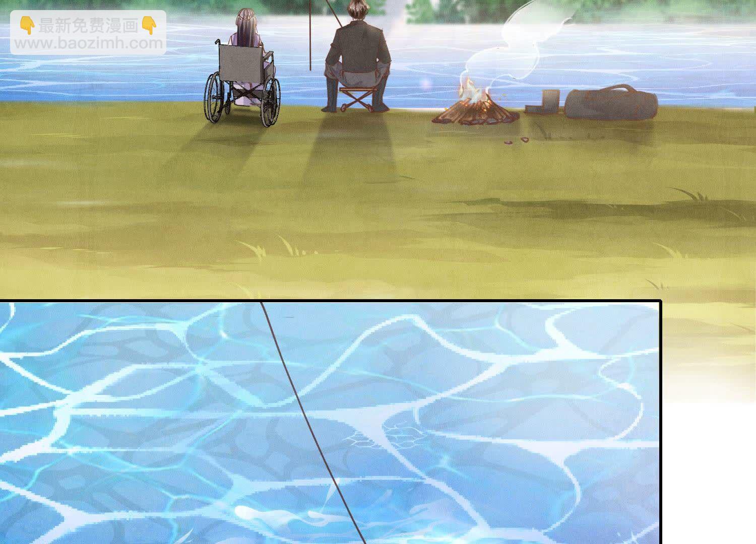 第86话 蘑菇(1/4)-第87话