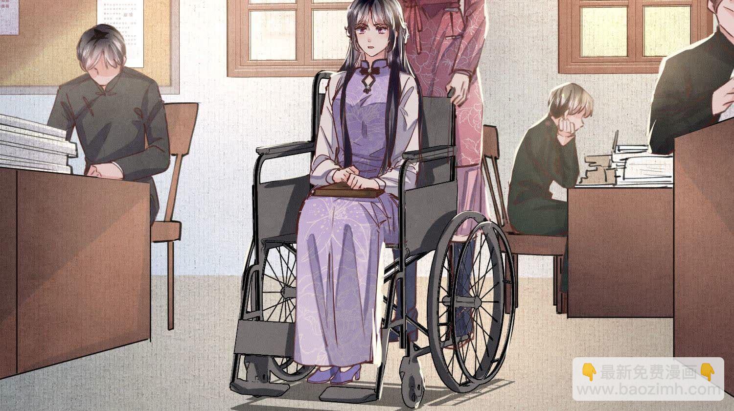 第86话 蘑菇(1/4)-第87话