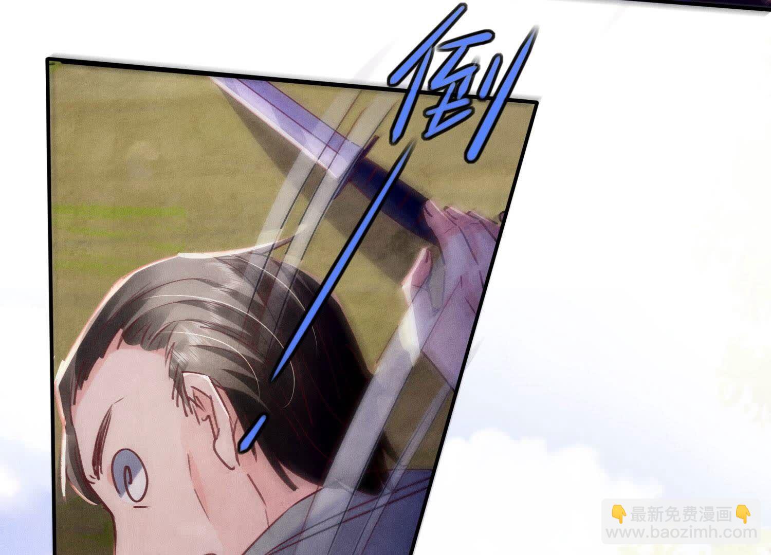 第90话 回家(1/3)-第91话