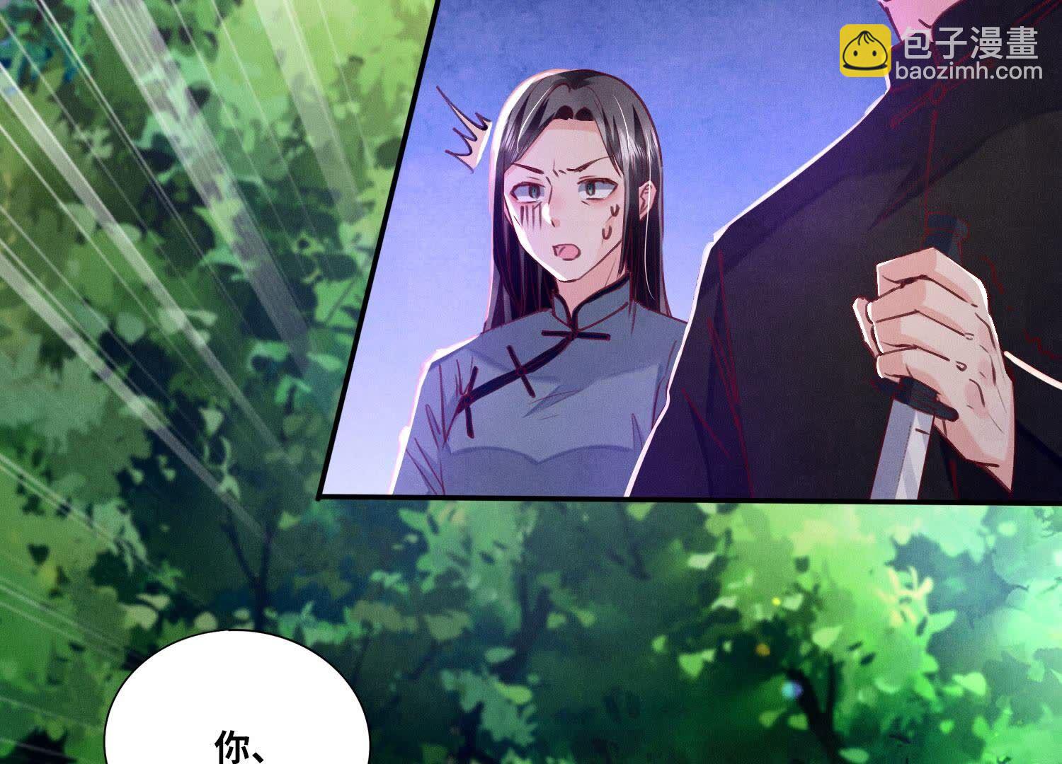 第90话 回家(1/3)-第91话