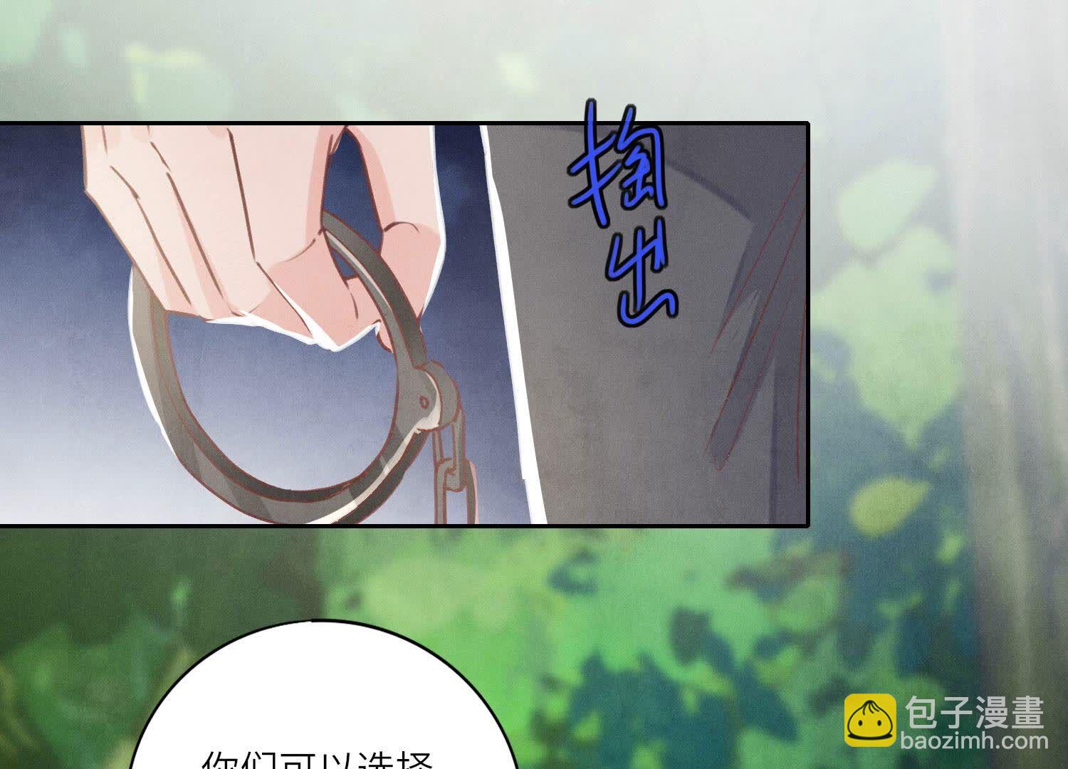 第90话 回家(1/3)-第91话