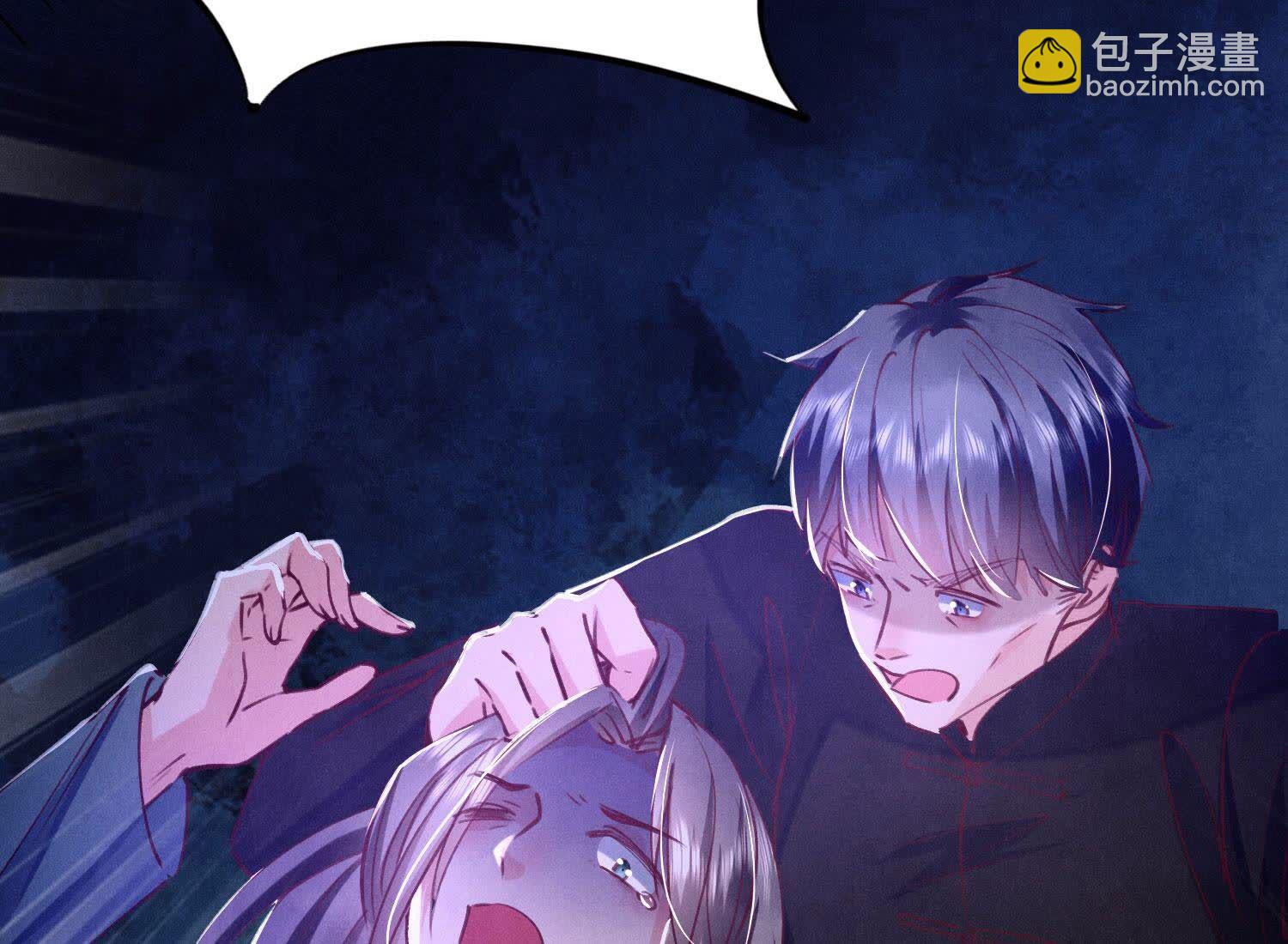 第90话 回家(1/3)-第91话