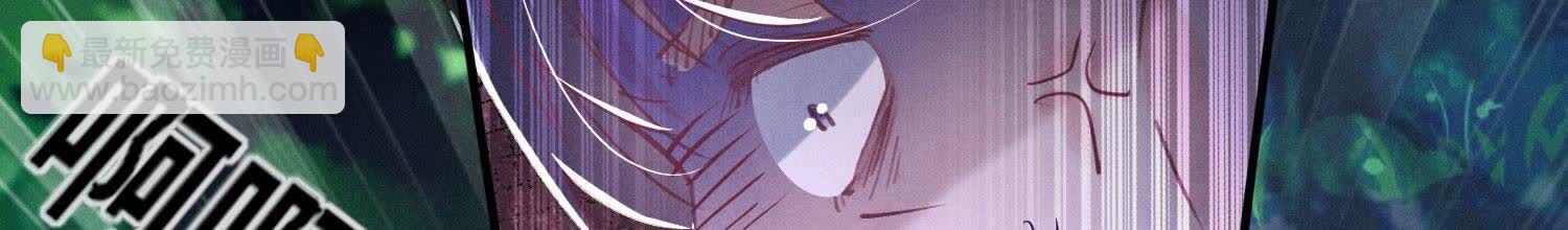 第90话 回家(1/3)-第91话