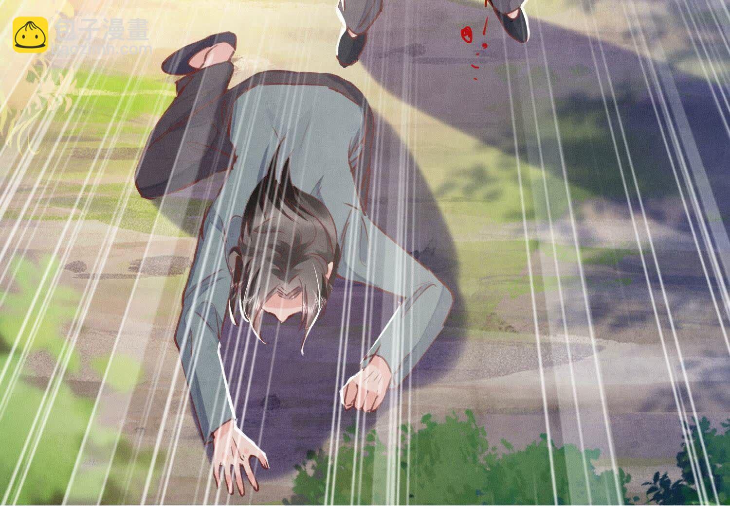 第90话 回家(1/3)-第91话