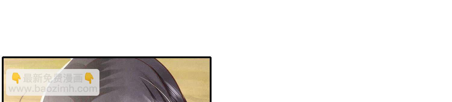 第90话 回家(1/3)-第91话