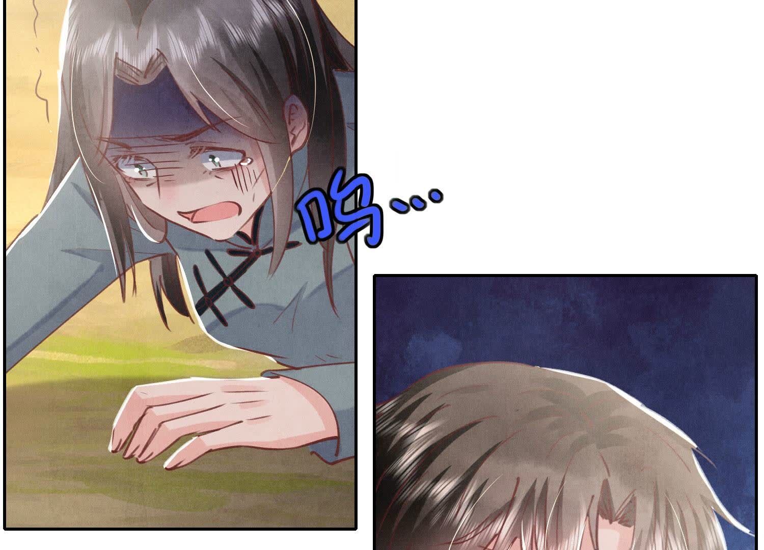 第90话 回家(1/3)-第91话