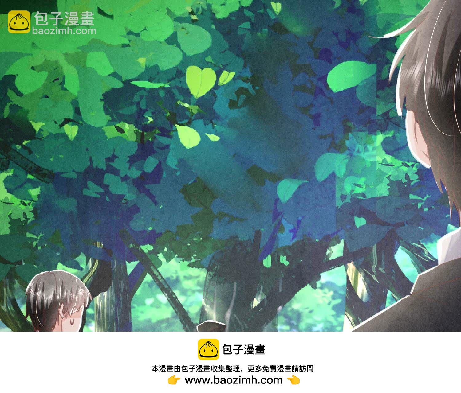 第90话 回家(1/3)-第91话