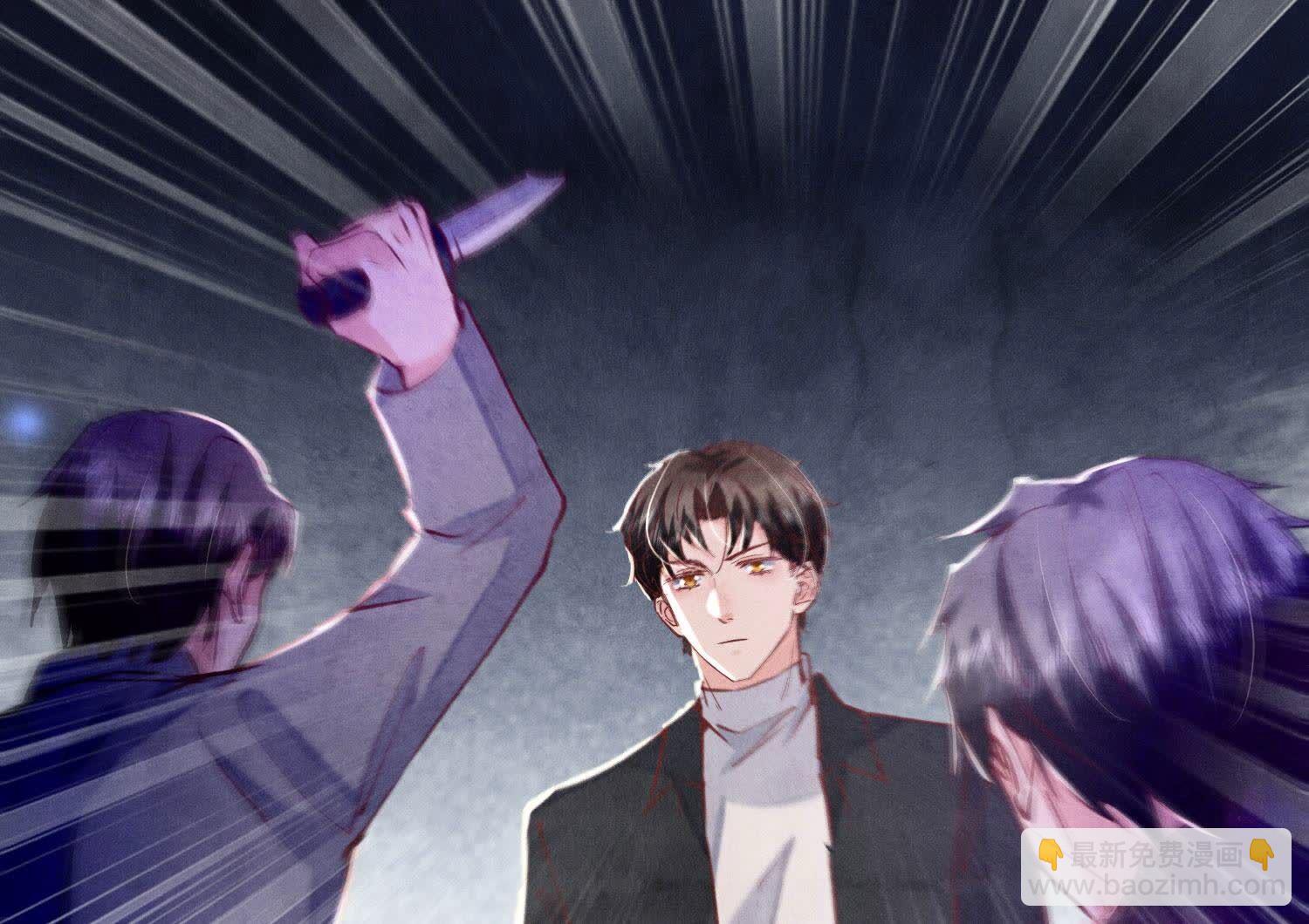 第90话 回家(1/3)-第91话