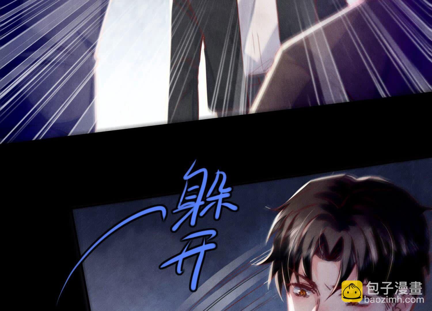 第90话 回家(1/3)-第91话