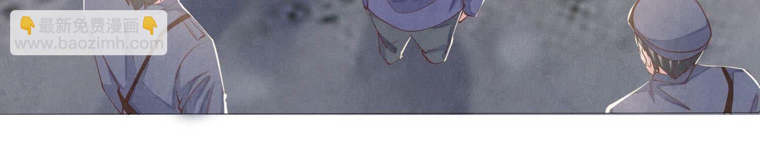 第94话 口味(1/3)-第95话