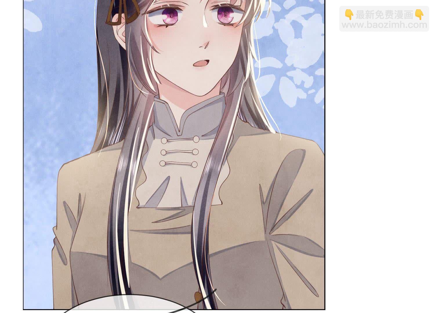 第94话 口味(1/3)-第95话