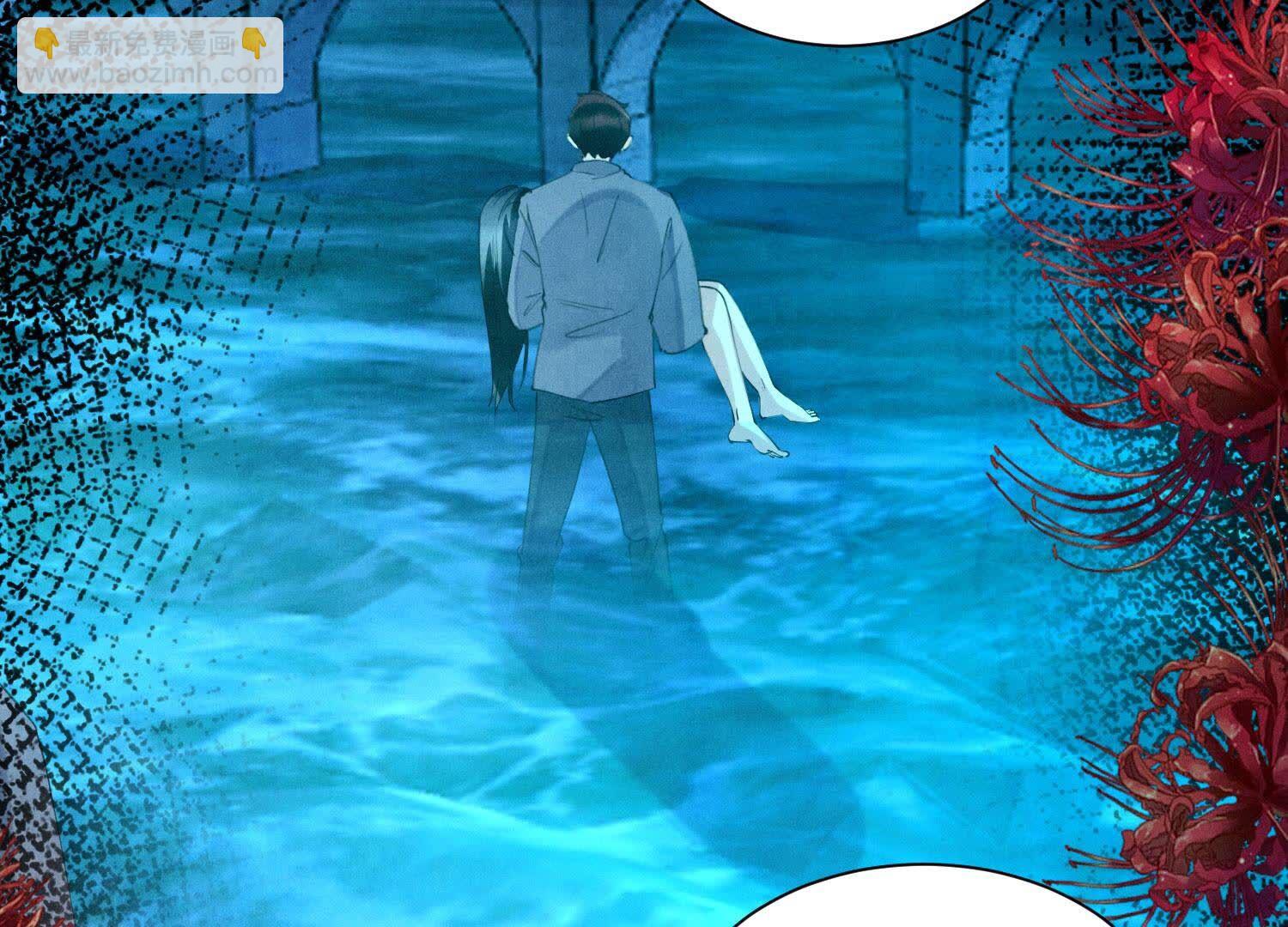 第96话 解剖(1/2)-第97话