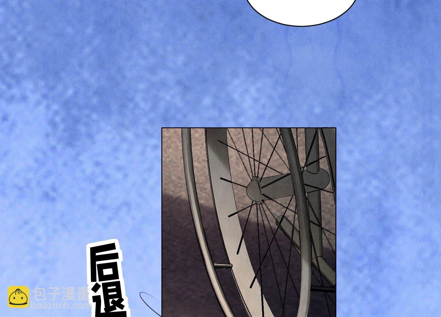 第96话 解剖(1/2)-第97话