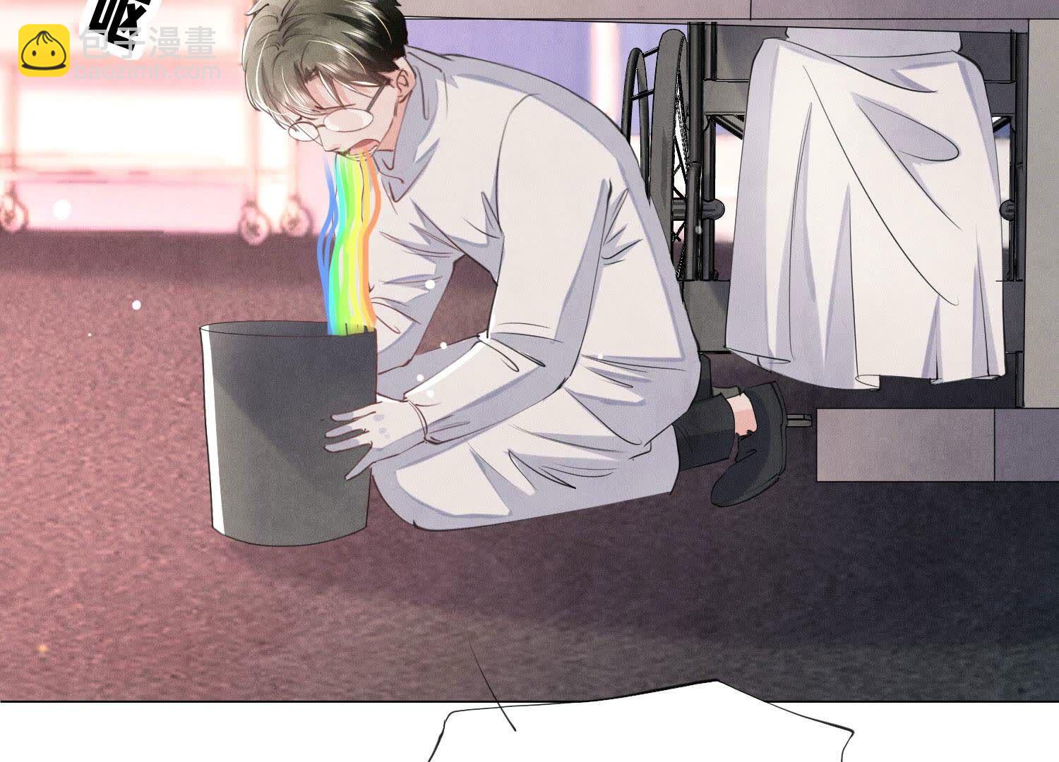 第96话 解剖(1/2)-第97话