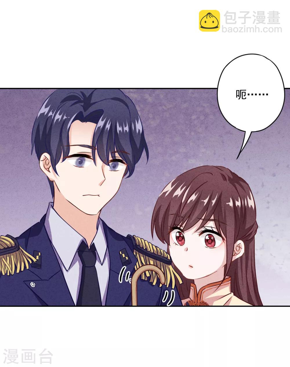 第9话 又一出好戏-第11话