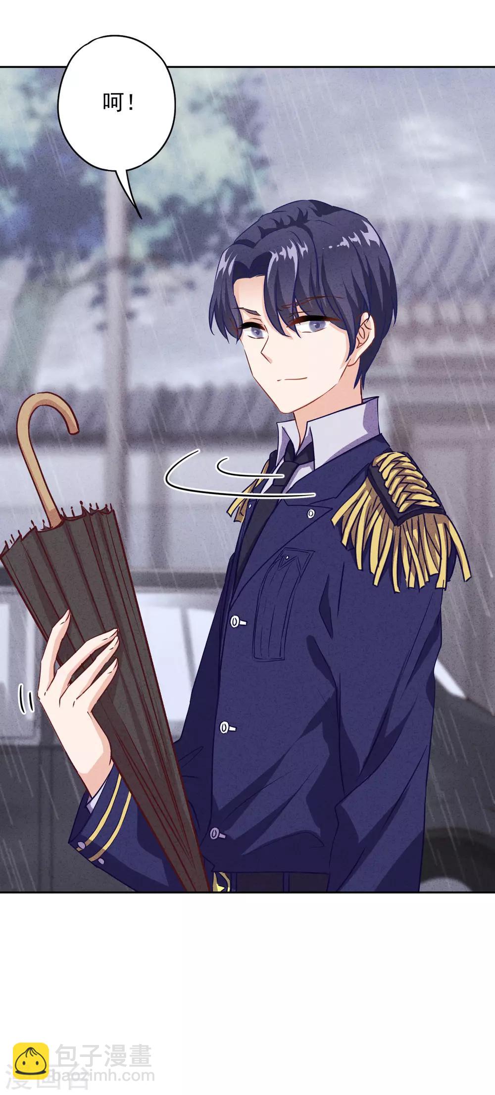 第9话 又一出好戏-第11话